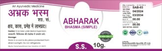 Abharak Bhasm
