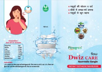 Flowgra Dwiz Care