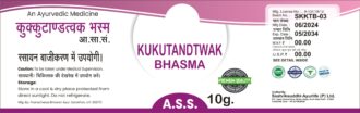 Kukkutand Twak Bhasm