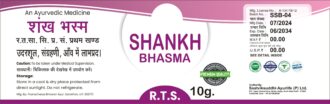 Shankh Bhasm