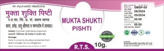 Mukta Shukti Pishti