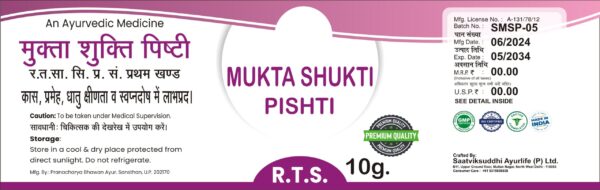 Mukta Shukti Pishti