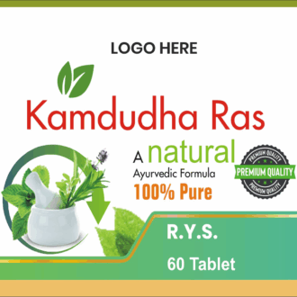 KAMDUDHA RAS