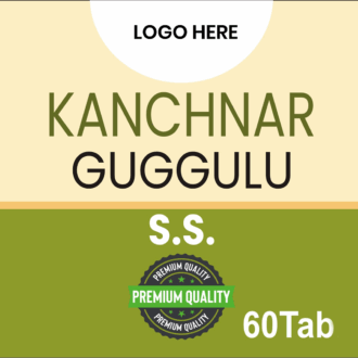 KANCHNAR GUGGUL