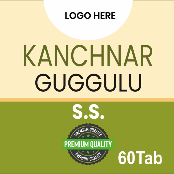 KANCHNAR GUGGUL