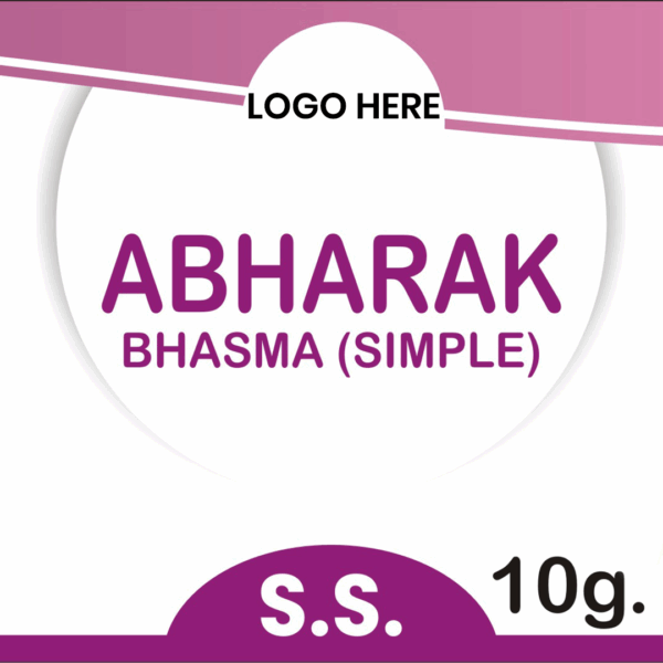 Abharak Bhasm - Image 2