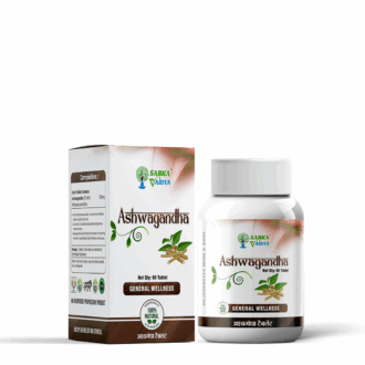 Ashwagandha Tablet