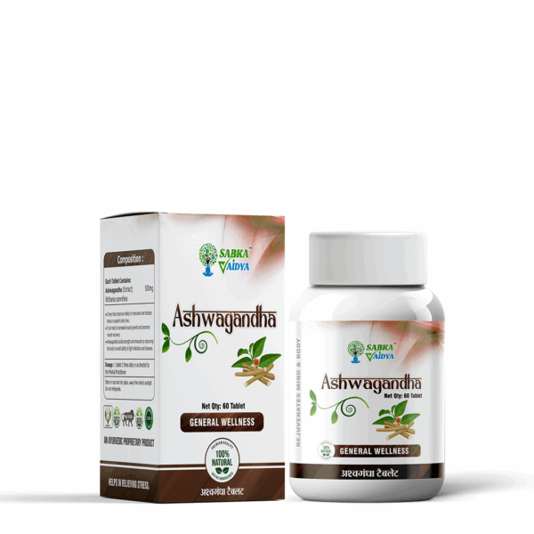 Ashwagandha Tablet