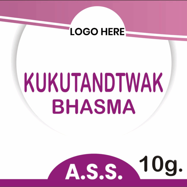 Kukkutand Twak Bhasm - Image 3