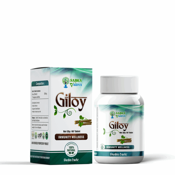 Giloy Tablet