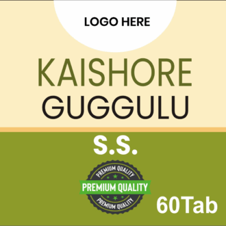 KAISOR GUGGUL
