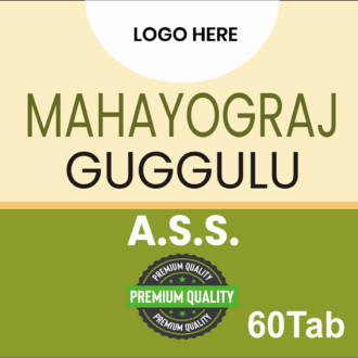 MAHA YOGRAJ GUGGULU