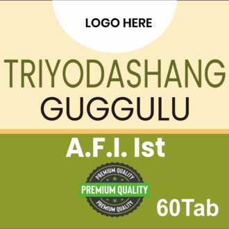 Trayodasanga Guggul