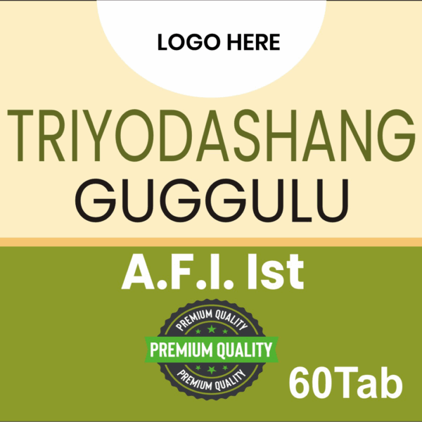 Trayodasanga Guggul