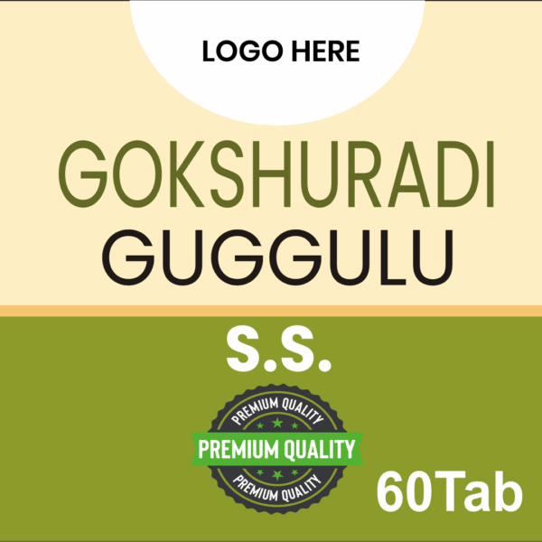GOKSHURAADI GUGGUL