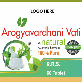AROGYAVARDHANI VATI