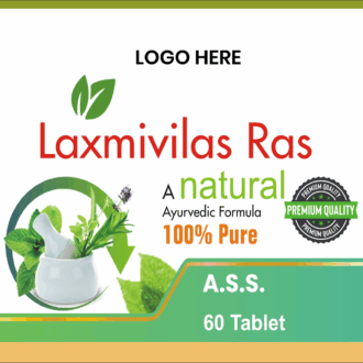 LAXMIVILAS RAS