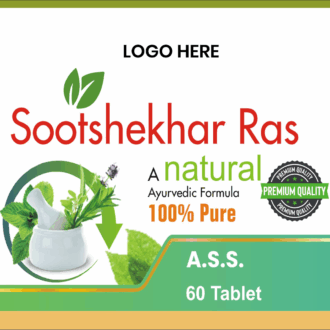 SOOT SEKHAR RAS