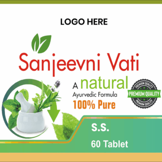 SANJEEVANI VATI