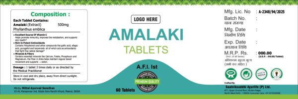 Amalaki Tablets - Image 4