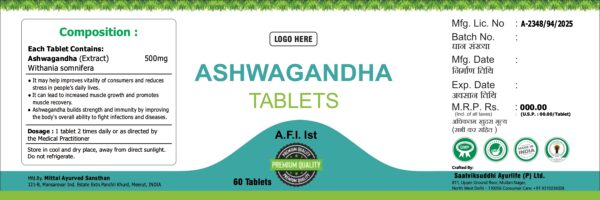 Ashwagandha Tablets - Image 3
