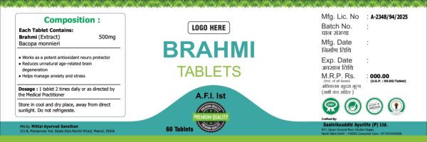 Brahmi Tablets - Image 3