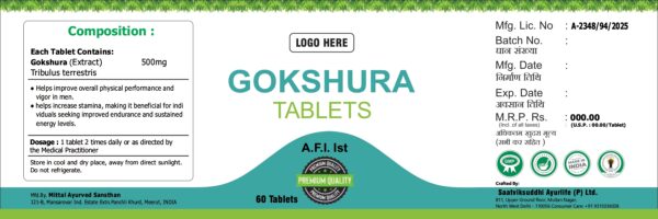 Gokshura Tablets - Image 3