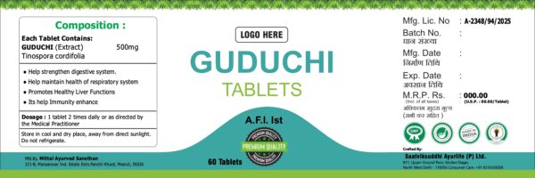 Guduchi Tablets - Image 3