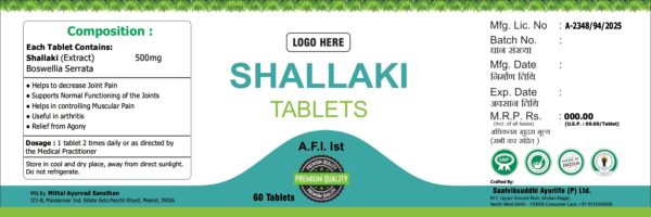 Shallaki Tablets - Image 3