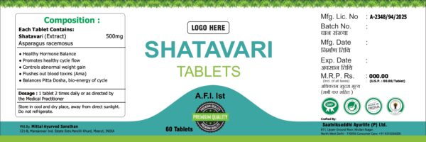 Shatavari Tablets - Image 4