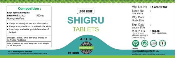 Shigru Tablets - Image 3