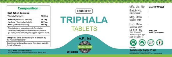 Triphala Tablets - Image 3