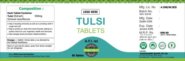 Tulsi Tablets - Image 4