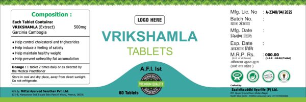 Vrikshamla Tablets - Image 3