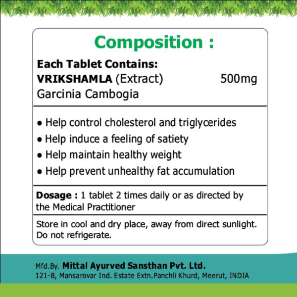 Vrikshamla Tablets - Image 2
