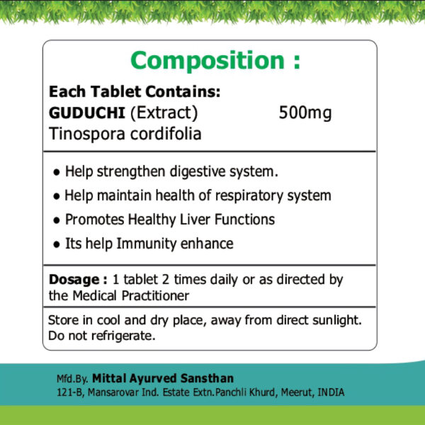 Guduchi Tablets - Image 2