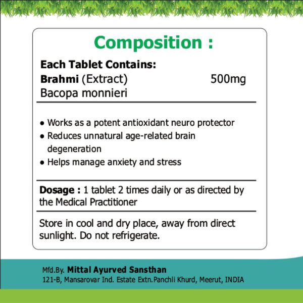 Brahmi Tablets - Image 2