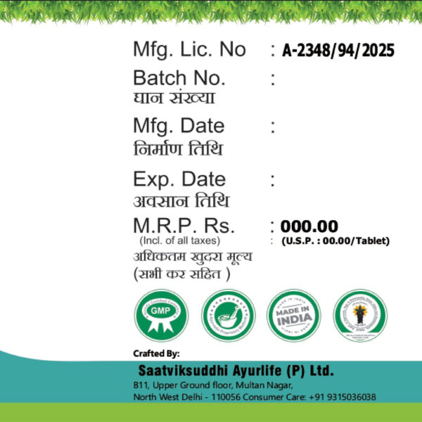Lasuna Tablets - Image 3