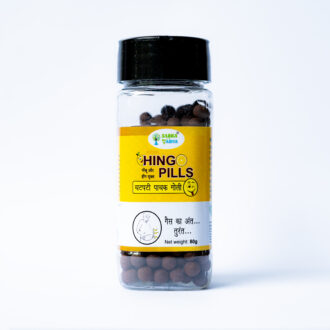 Hingo Vati