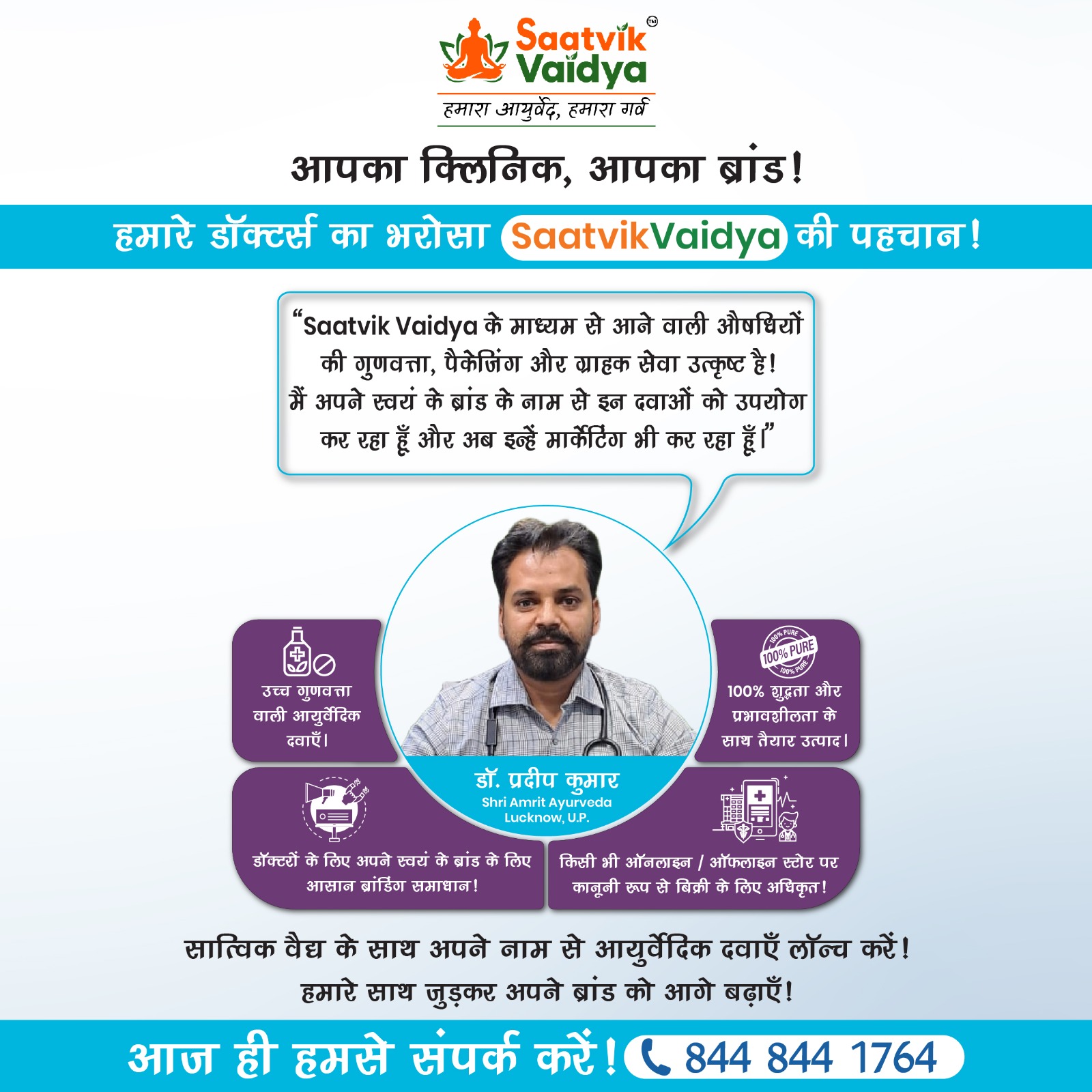 WhatsApp Image 2025-06-07 at 13.51.26